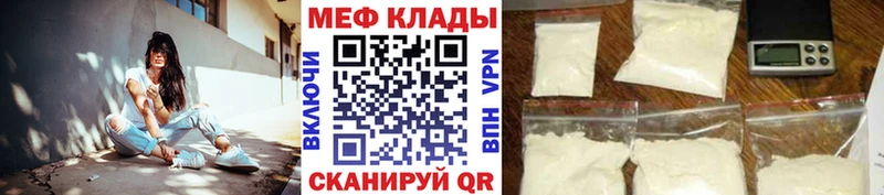 Героин Котлас