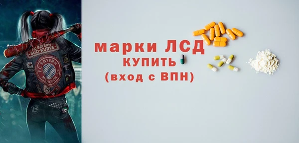 a pvp Алексеевка