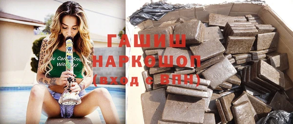 героин Алзамай