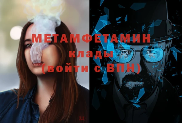 героин Алзамай