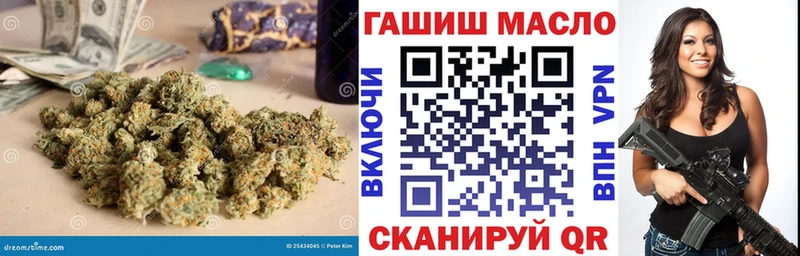 это официальный сайт  Котлас  ТГК THC oil 